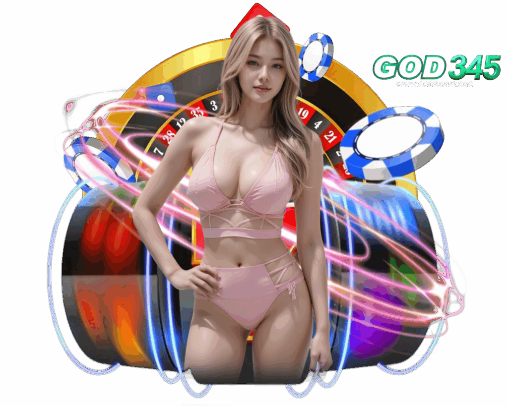GOD345V3 สล็อต 